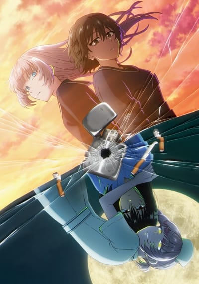 Kizetsu Yuusha to Ansatsu Hime (2025)(TV Series)(Ongoing)