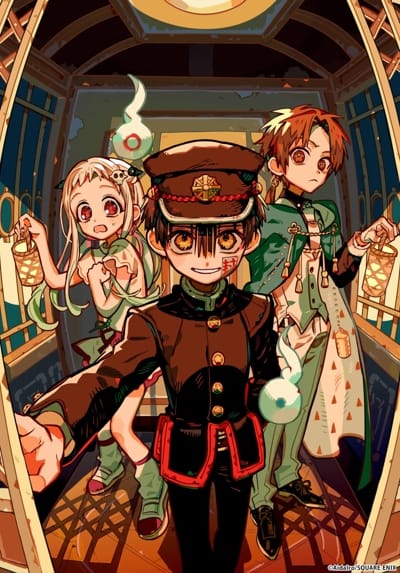 Jibaku Shounen Hanako-kun (2020)(TV Series)(Complete)