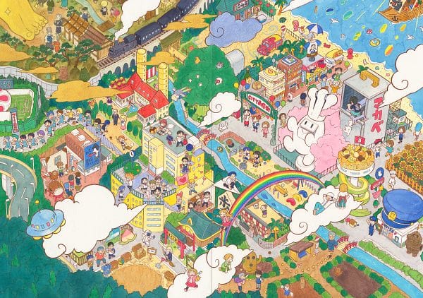 City the Animation (2025)(TV Series)(Ongoing)