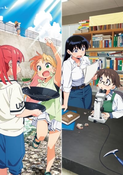Download Ruri no Houseki (2025)(TV Series)(Ongoing)