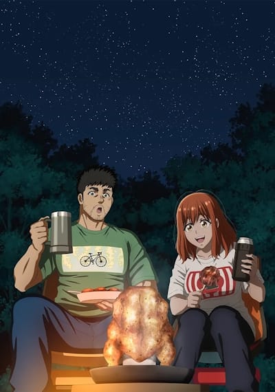 Download Futari Solo Camp (2025)(TV Series)(Ongoing)