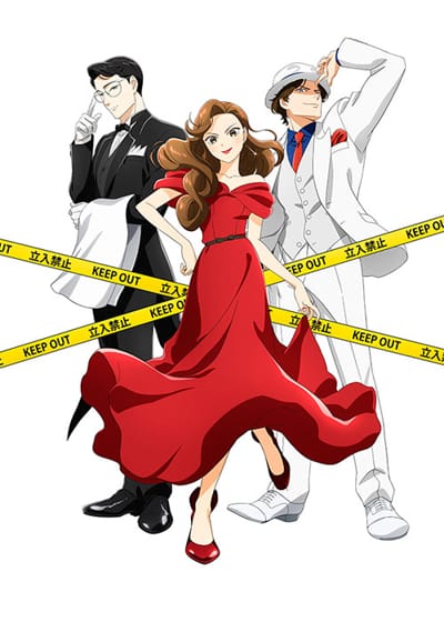 Download Nazotoki wa Dinner no Ato de (2025)(TV Series)(Complete)