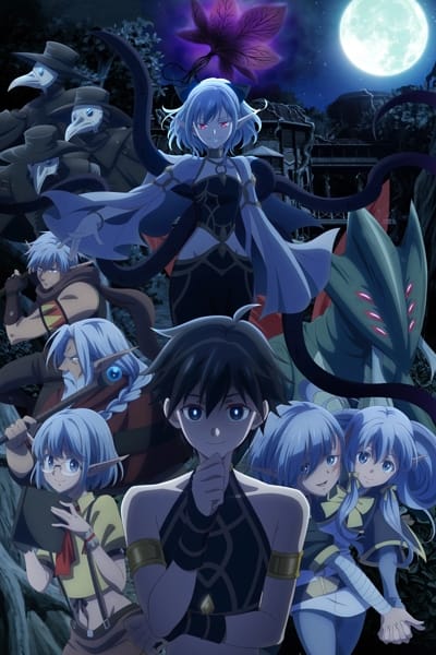 Download Isekai Mokushiroku Mynoghra (2025)(TV Series)(Ongoing)