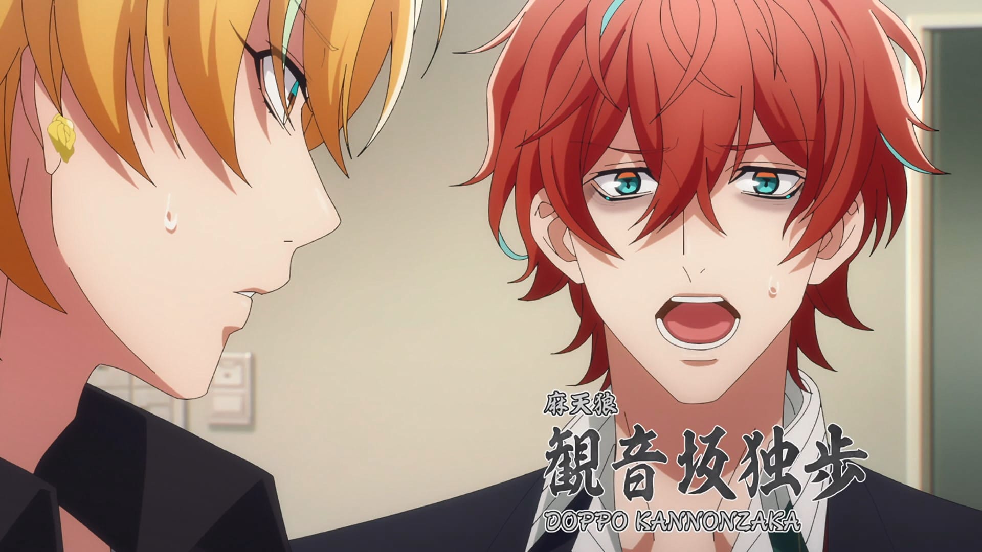Hypnosis Mic: Division Rap Battle - Rhyme Anima + (2023)(TV Series)(Complete)