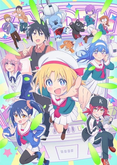 Geesen Shoujo to Ibunka Kouryuu (2025)(TV Series)(Ongoing)