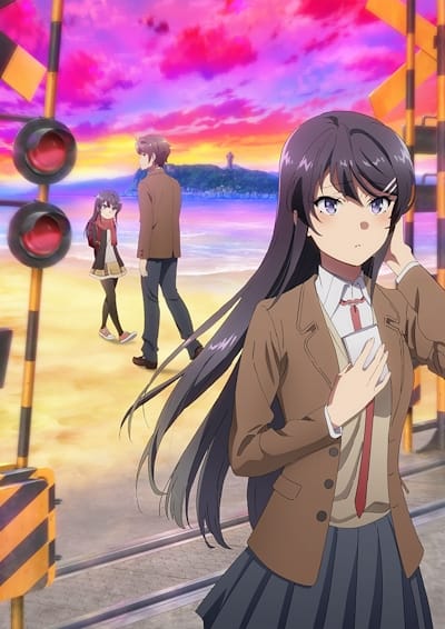 Seishun Buta Yarou wa Ransel Girl no Yume o Minai (2023)(Movie)(Complete)