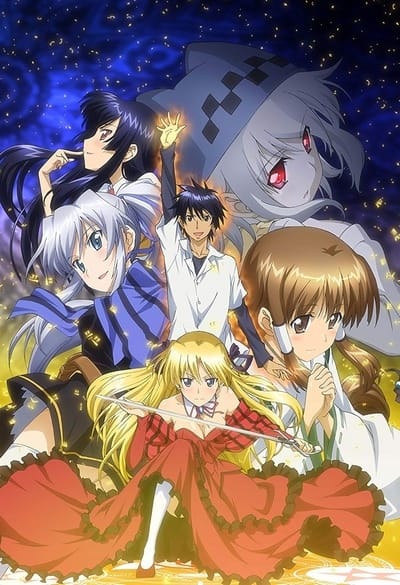 Download Campione! Matsurowanu Kamigami to Kamigoroshi no Maou (2012)(TV Series)(Complete)