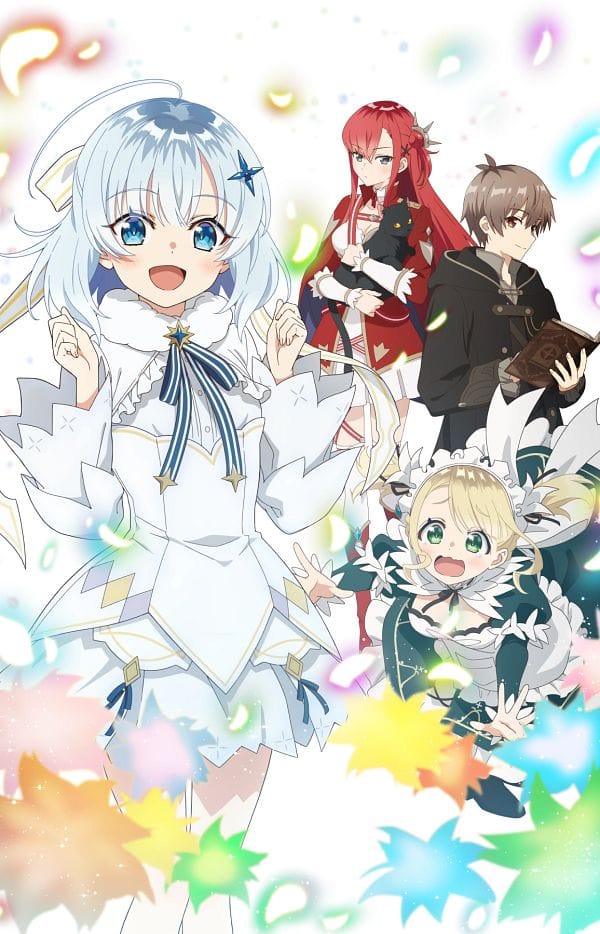 Koujo Denka no Kateikyoushi (2025)(TV Series)(Ongoing)