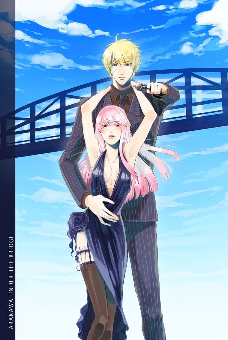Arakawa Under the Bridge (2010)(TV Series)(Complete)