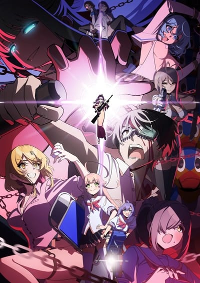 Nukitashi the Animation (2025)(TV Series)(Ongoing)