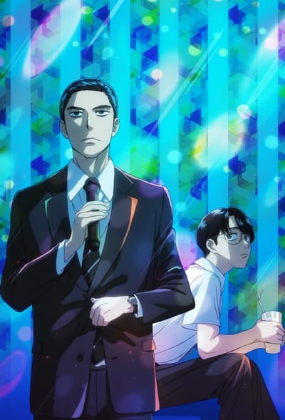 Download Karaoke Iko! (2025)(TV Series)(Ongoing)