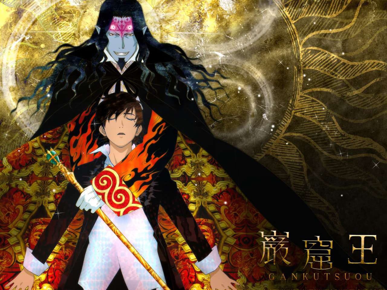Gankutsuou (2004)(TV Series)(Complete)