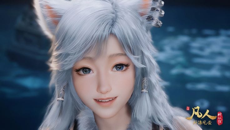 Fanren Xiuxian Chuan: Feng Qi Tian Nan (2020)(Web)(Complete)