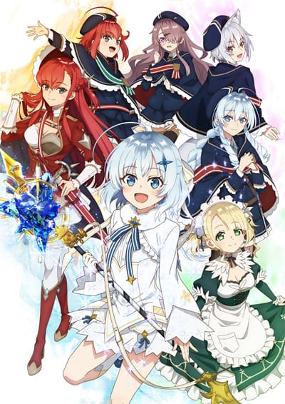 Download Koujo Denka no Kateikyoushi (2025)(TV Series)(Ongoing)