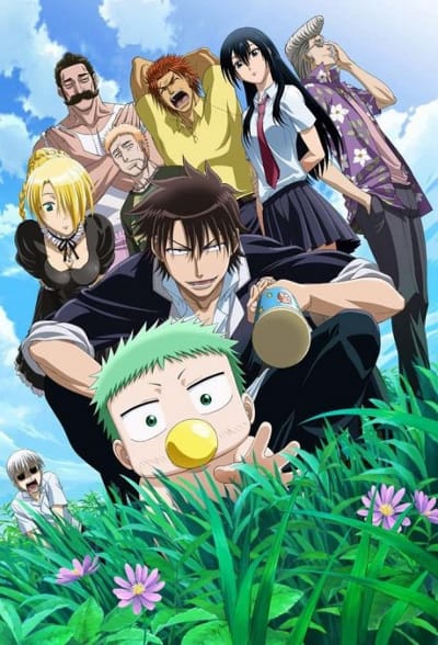Beelzebub (2011)(TV Series)(Complete)