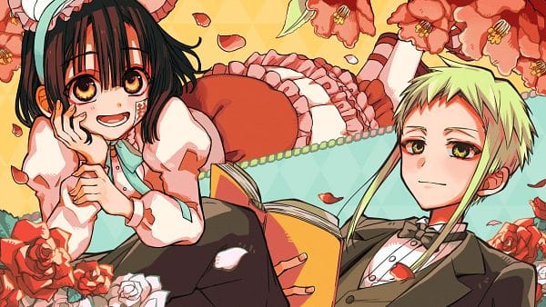Jibaku Shounen Hanako-kun (2020)(TV Series)(Complete)