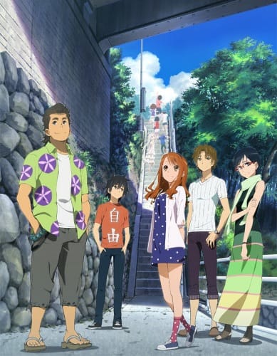 Download Gekijouban Ano Hi Mita Hana no Namae o Bokutachi wa Mada Shiranai. (2013)(Movie)(Complete)