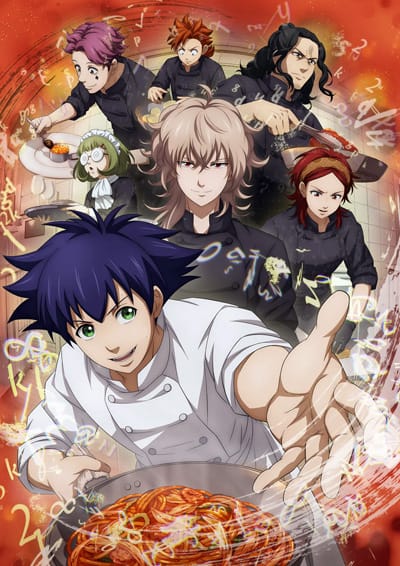 Download Fermat no Ryouri (2025)(TV Series)(Ongoing)