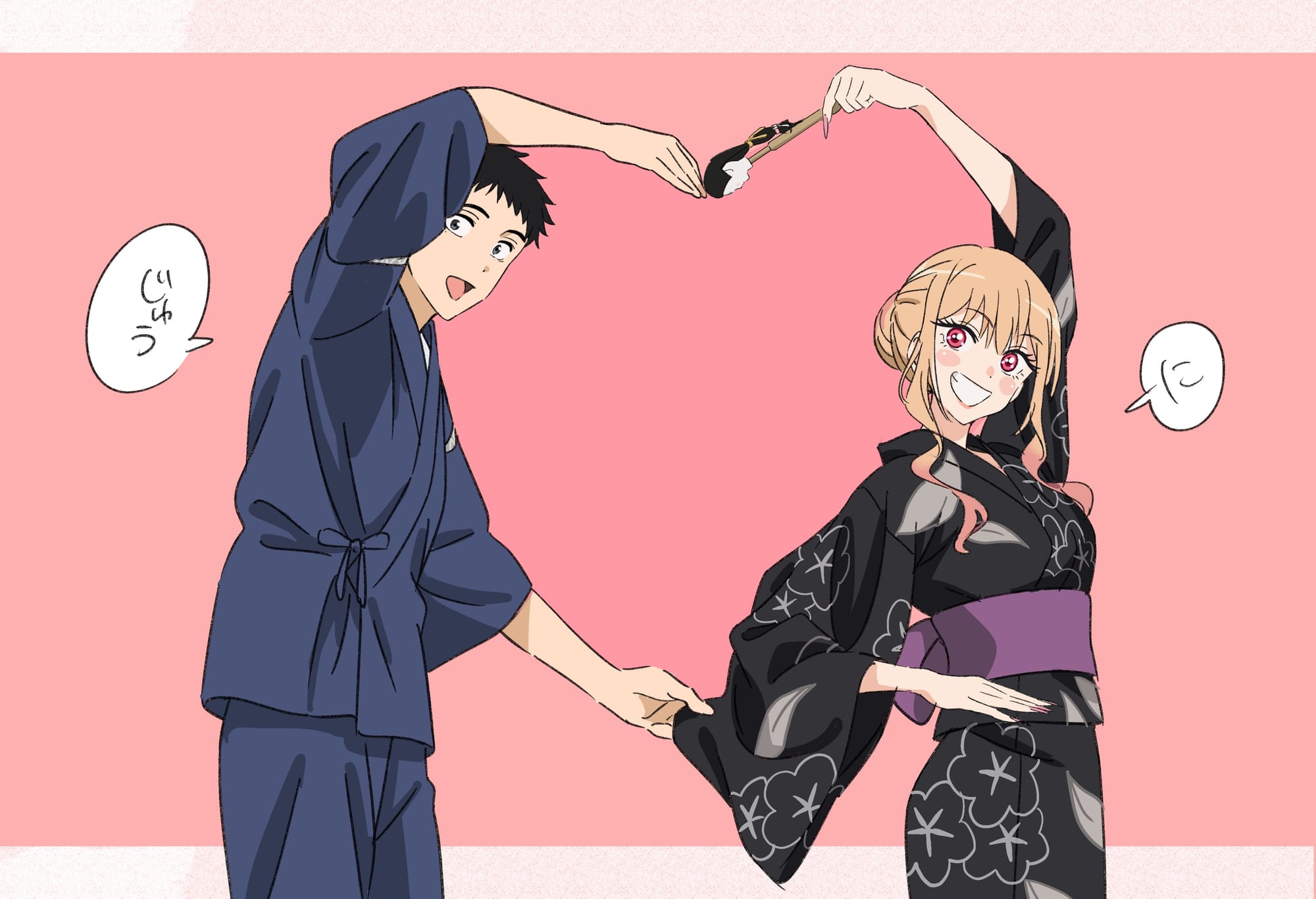 Sono Bisque Doll wa Koi o Suru (2022)(TV Series)(Complete)