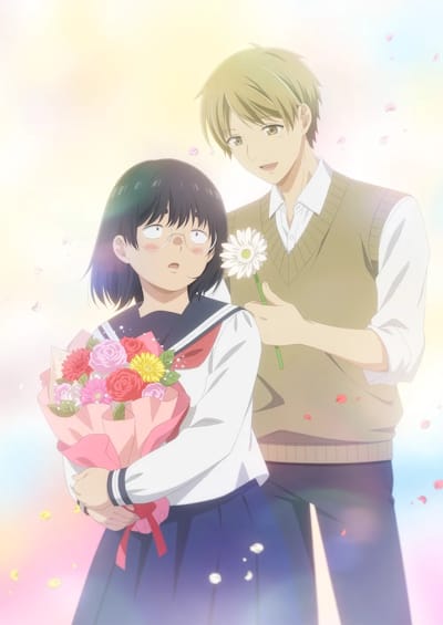 Download Busu ni Hanataba o. (2025)(TV Series)(Ongoing)