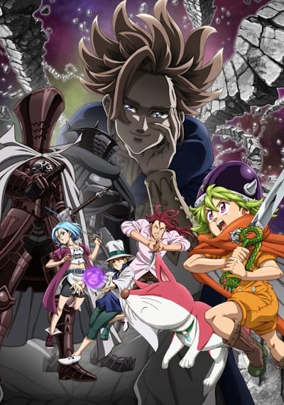 Nanatsu no Taizai: Mokushiroku no Yonkishi (2023)(TV Series)(Complete)