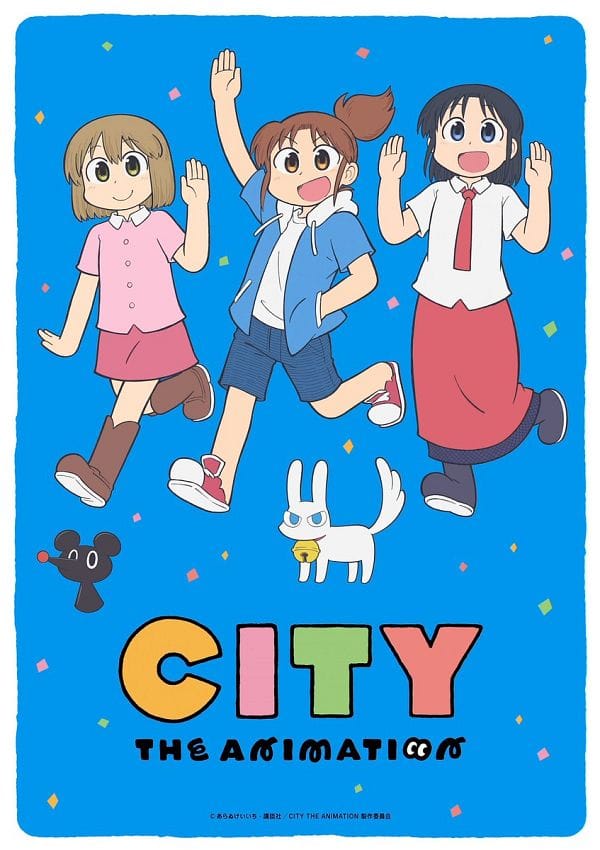 City the Animation (2025)(TV Series)(Ongoing)