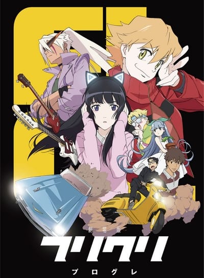 Download Furi Kuri Progressive (2018)(TV Series)(Complete)