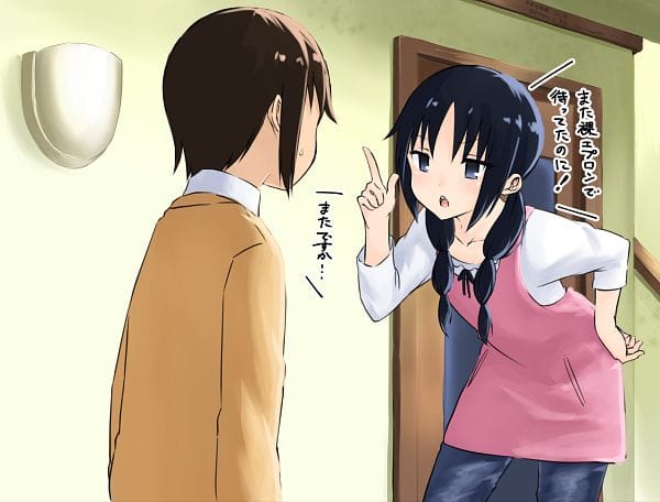 Seitokai Yakuindomo * (2014)(TV Series)(Complete)