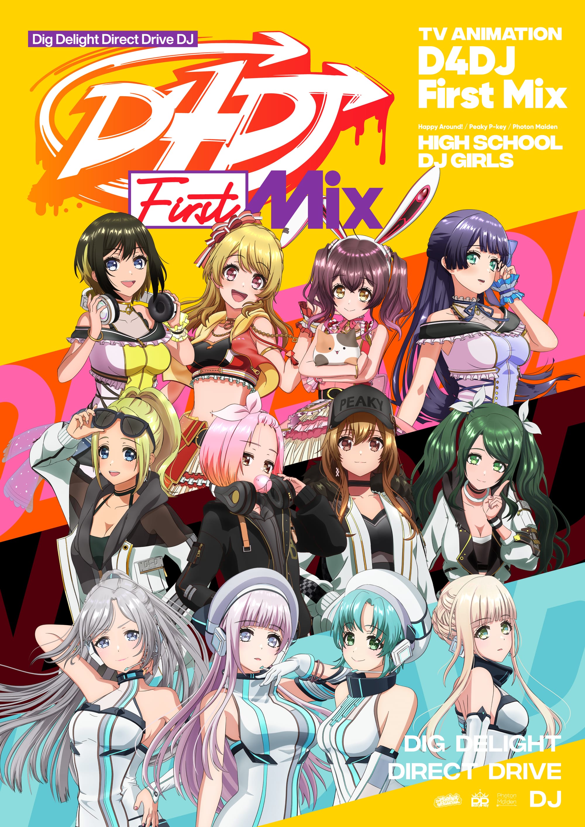 D4DJ First Mix (2020)(TV Series)(Complete)