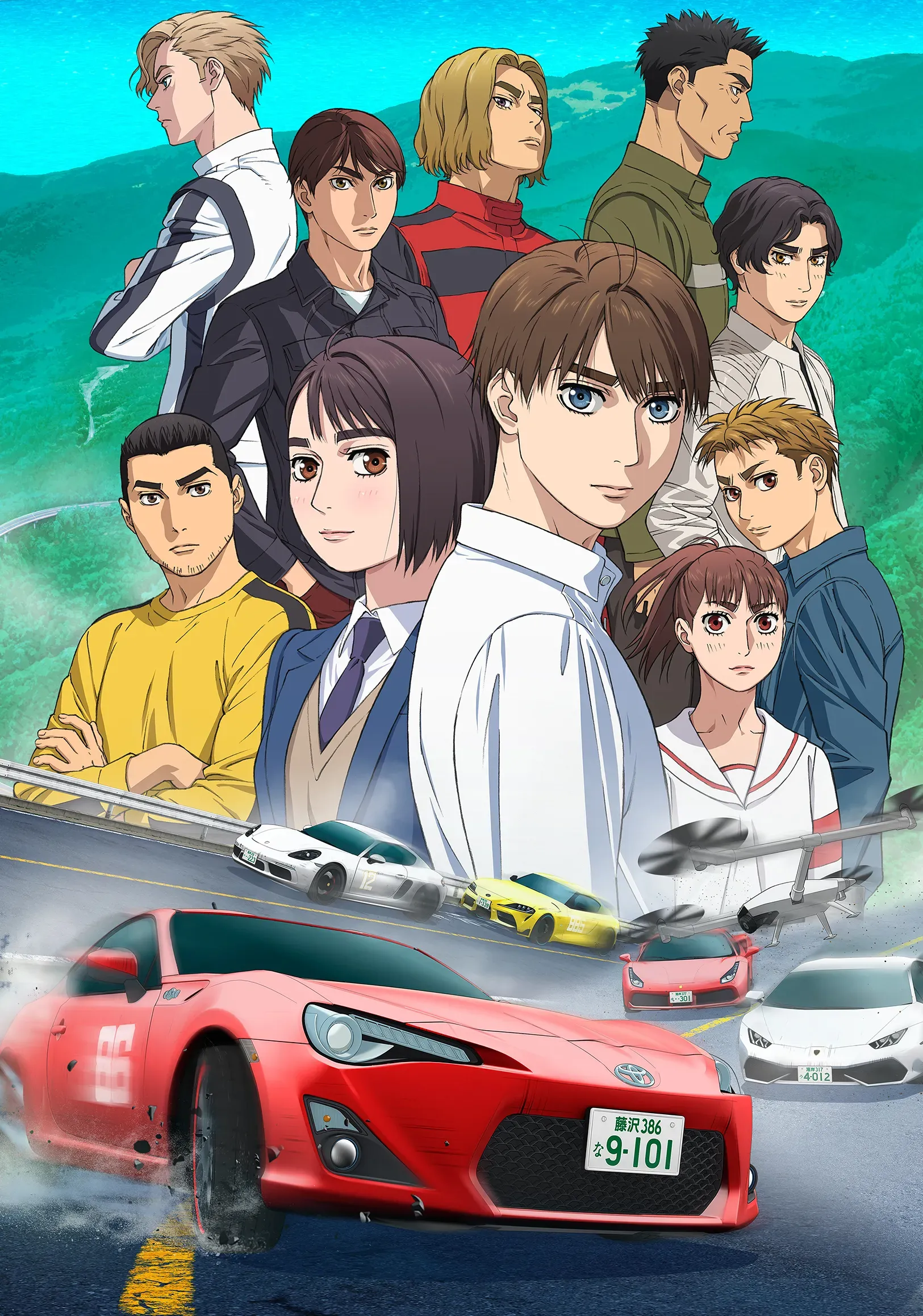 MF Ghost (2023)(TV Series)(Complete)