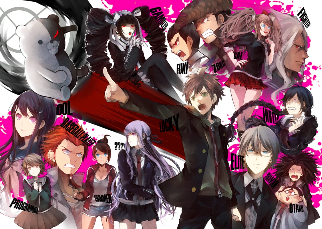 Danganronpa: Kibou no Gakuen to Zetsubou no Koukousei The Animation (2013)(TV Series)(Complete)