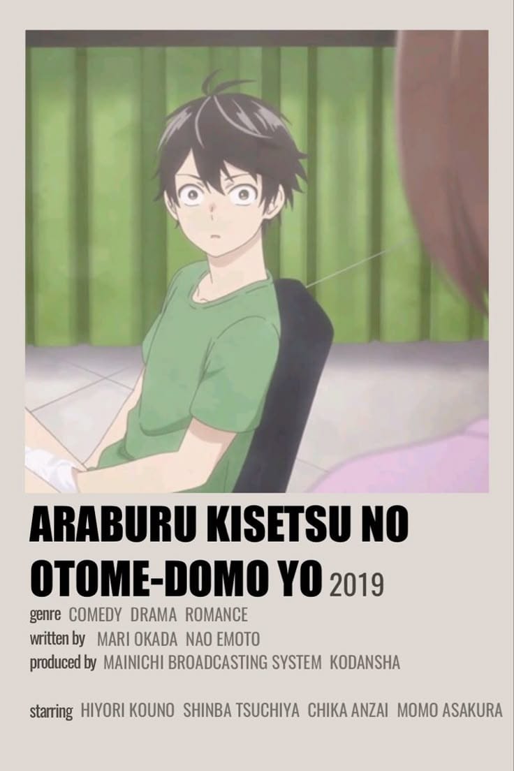 Araburu Kisetsu no Otome-domo yo. (2019)(TV Series)(Complete)