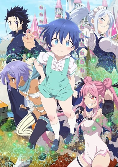 Tensei Shitara Dai Nana Ouji Datta no de, Kimama ni Majutsu o Kiwamemasu (2024)(TV Series)(Complete)