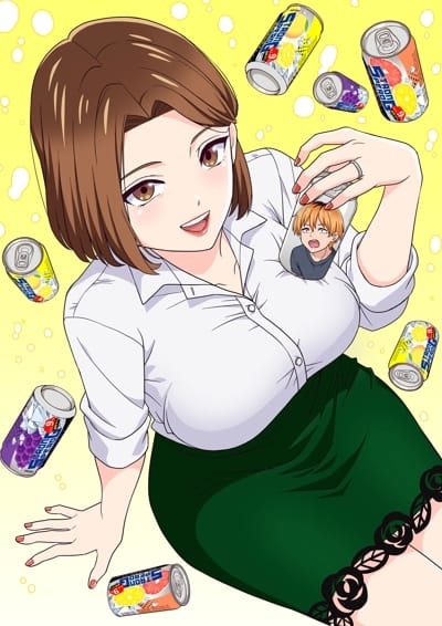 Hitozuma no Kuchibiru wa Kan Chuuhai no Aji ga Shite (2025)(Web)(Complete)