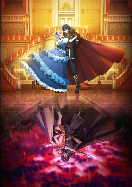 Yami Shibai (2013)(TV Series)(Complete)