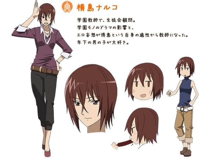 Seitokai Yakuindomo * (2014)(TV Series)(Complete)