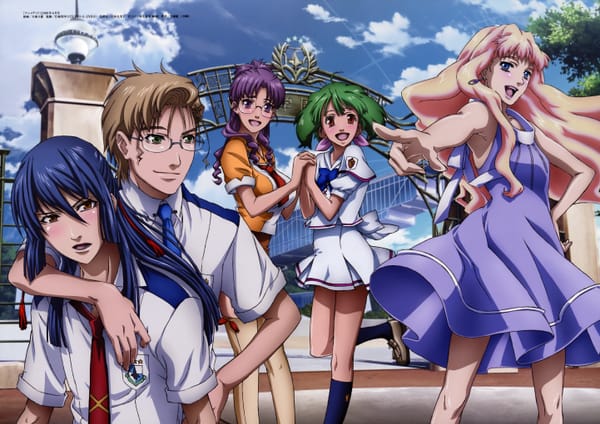 Macross Frontier (2007)(TV Series)(Complete)