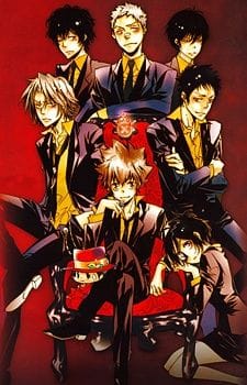 Katekyou Hitman Reborn! (2006)(TV Series)(Complete)