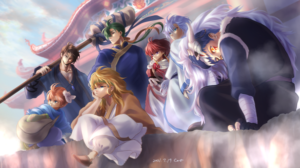 Akatsuki no Yona (2014)(TV Series)(Complete)