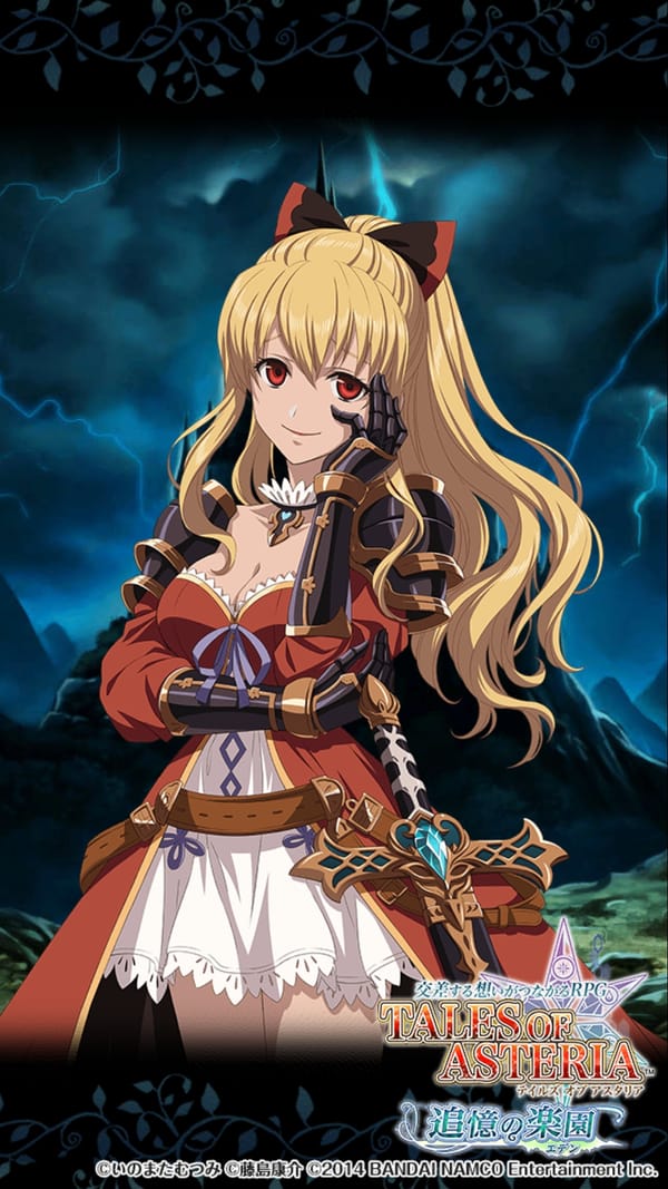 Granblue Fantasy The Animation (2017)(TV Series)(Complete)