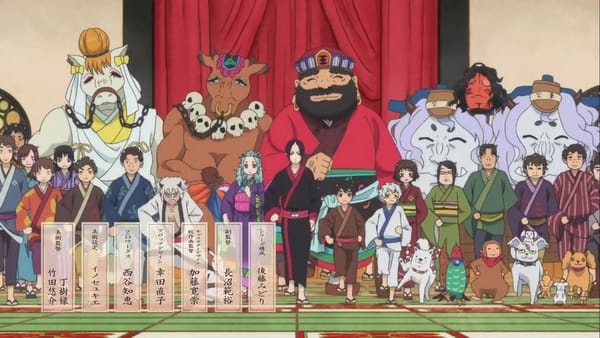 Hoozuki no Reitetsu (2014)(TV Series)(Complete)