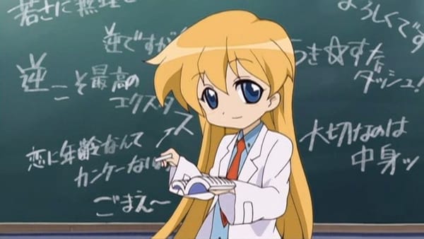 PaniPoni Dash! (2005)(TV Series)(Complete)