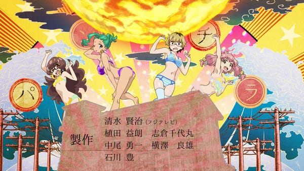 Punch Line (2015)(TV Series)(Complete)