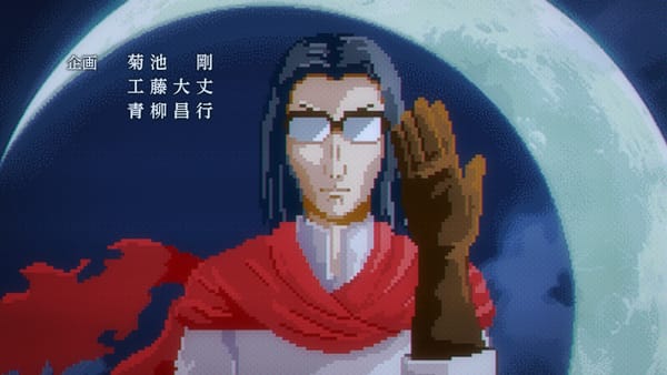 Isekai Ojisan (2022)(TV Series)(Complete)