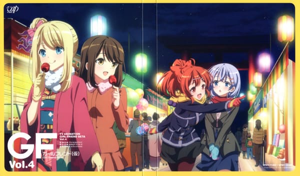 Girl Friend (Kari)(2014)(TV Series)(Complete)