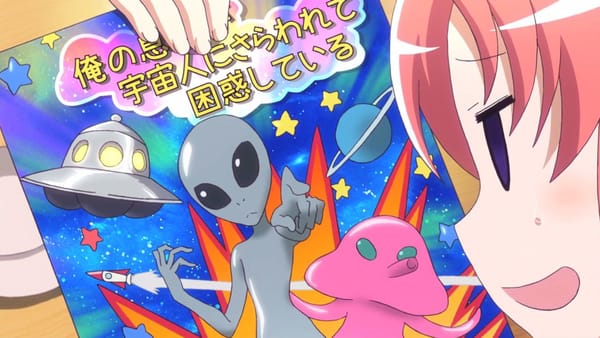 Wakaba Girl (2015)(TV Series)(Complete)