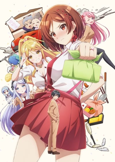 Class no Daikirai na Joshi to Kekkon Suru Koto ni Natta. (2025)(TV Series)(Ongoing)