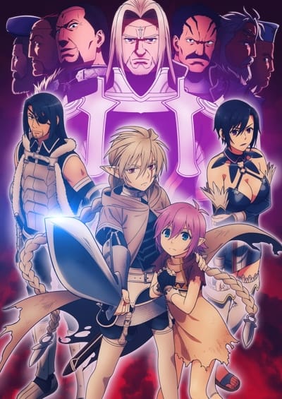 Ubel Blatt (2025)(TV Series)(Ongoing)