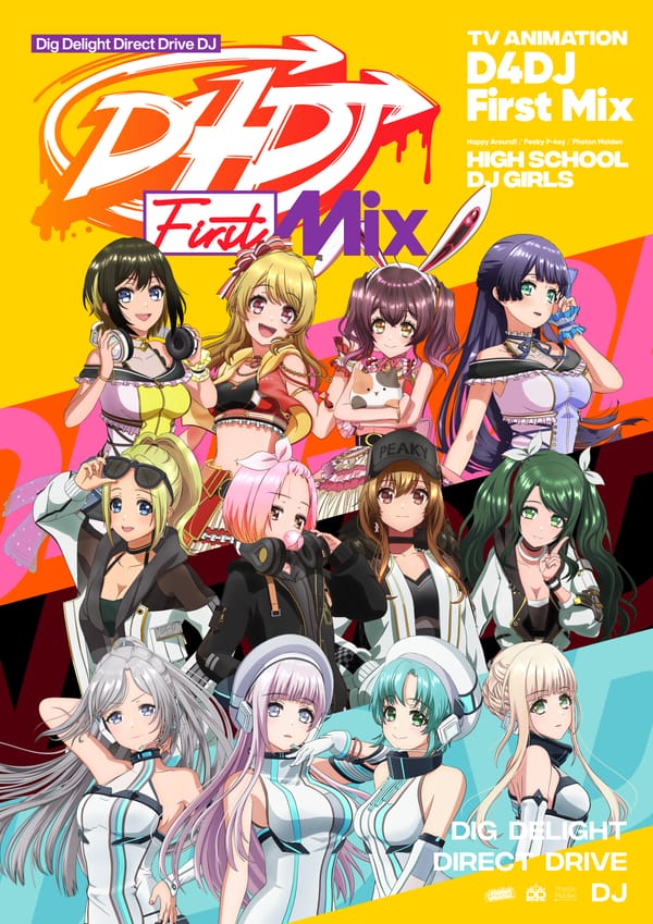 D4DJ First Mix (2020)(TV Series)(Complete)
