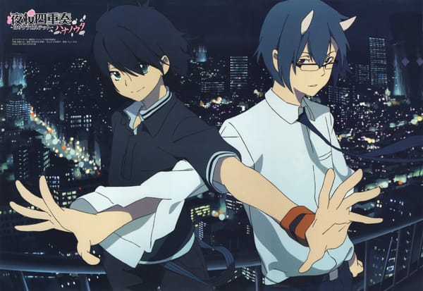 Yozakura Quartet (2008)(TV Series)(Complete)